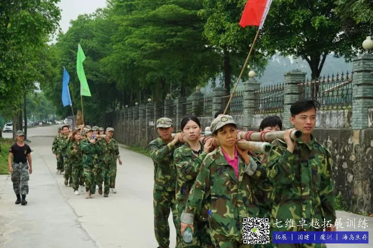 篮球力量训练计划表图片_1